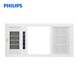 PHILIPS 飞利浦 三合一浴霸 洁熙白色300*600