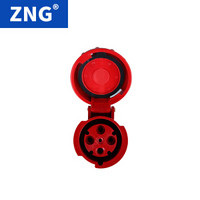 ZNG 380V125a4p移动式工业防水插座ip67 三相4孔125a电缆耦合器 ZNG-244