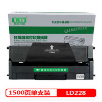 联强LD228硒鼓  适用联想小新M7218/7218W/7208W/LJ2218/2218W/M7268W/LJ2268/LJ2268W