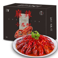 隆上记 麻辣小龙虾 860g 4-6钱/20-28只 净虾1斤