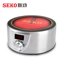 SEKO 新功 Q9A电陶炉茶 银色