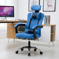 佐盛电脑椅午休椅休闲椅办公椅老板椅经理椅职员椅人体工学椅转椅 网布蓝色