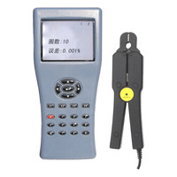 SMETER S550 艾斯米特 单相电能表现场校验仪 电压30-380V