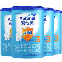 Aptamil 爱他美 幼儿配方奶粉 800g*4罐 