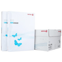 施乐(Xerox) 捷印A3 复印纸 70g 500张/包 5包/箱