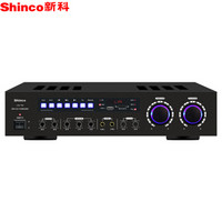 新科（Shinco）LED-708 家庭影院KTV放机 专业卡拉OK音响蓝牙定阻功率放大器