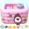 诺澳 婴儿游泳池套装 加大号粉色方形加厚保温家庭儿童充气戏水池波波海洋球池 宝宝浴盆洗澡桶