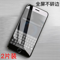 瓦力VALEA iphone 6s plus/6 plus钢化膜 苹果6s plus/6 plus钢化膜3D软边全屏覆盖 黑色