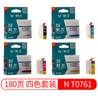 耐力(NIKO)N T0761 四色墨盒套装 (适用爱普生 ME2/ME200)
