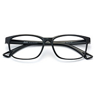 Han Dynasty 汉 HD49325 钛塑眼镜架+1.56防蓝光树脂镜片