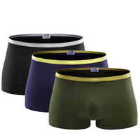 恒源祥 男士内裤 高支棉平角内裤 简约弹力修身 混色3条装 组合一 0010 180/105 (黑色、XXL、平角裤、棉质)