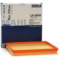 MAHLE 马勒 空气滤清器/空滤LX4075(宝马535i/535Li/640i/740i/740Li/X3/X4/X5/X6 3.0)