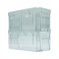 HANYANG 汉洋 鱼缸隔离盒气动式孵化盒繁殖盒斗鱼盒斗鱼缸孔雀鱼产房鱼苗隔离大号