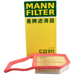 曼牌(MANNFILTER)空气滤清器/空气滤芯/空滤C22011(五菱宏光1.5L(13-))
