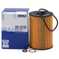 MAHLE 马勒 机油滤清器/机滤OX1112D(宝马760i/760Li 6.0/宝马X5/X6 4.4 )厂家直发