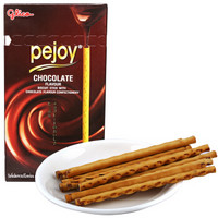 泰国进口 格力高（pejoy）百醇巧克力味注心饼干 44g 饼干棒 办公零食 休闲下午茶
