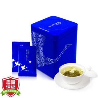 碧潭飘雪茉莉花茶叶竹叶青茶业特级(品味)随身礼盒装54g