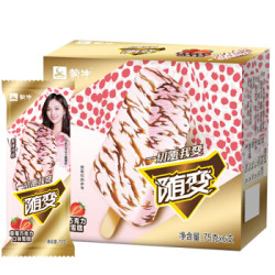 蒙牛 随变 草莓巧克力口味雪糕 75g*6支 *11件