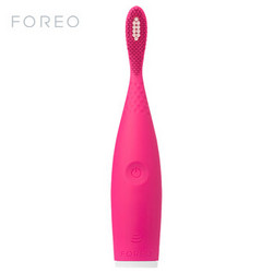 斐珞尔（FOREO）电动牙刷 防水复合式硅胶声波震动 逸萨玩美版 ISSA play 草莓色 *2件