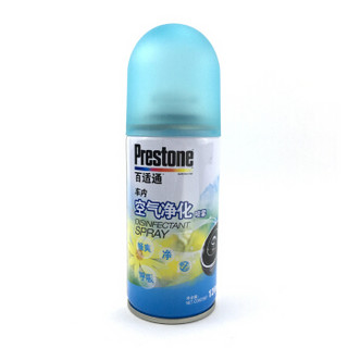 Prestone 百适通 汽车内净化喷雾剂除味剂杀菌空气清新剂  ASAC1502CN 120ML/单支