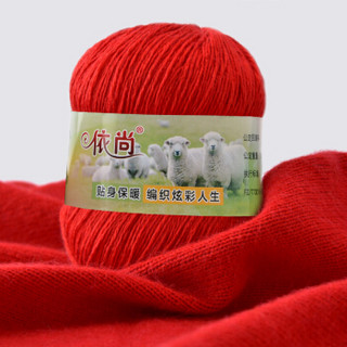 依尚 羊绒线 毛线 16/3中粗线 手编机织均可 婴儿宝宝毛线 围巾线M01 大红色