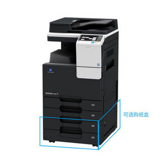 柯尼卡美能达 bizhub C266 A3彩色数码多功能复合机 激光打印机 复印机 扫描一体机 （含双面输稿器+双纸盒）