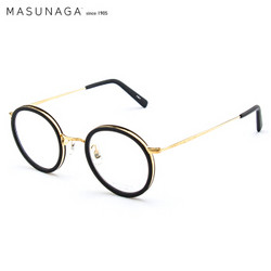 MASUNAGA增永眼镜男女复古全框眼镜架配镜近视光学镜架GMS-804 #B4 哑光黑 金圈