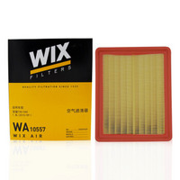 维克斯（WIX）空气滤清器/空滤 WA10557 （宝骏560 1.8 宝骏730 1.8）