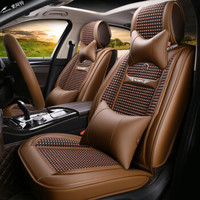 紫风铃汽车坐垫夏季冰丝四季通用全包围汽车座垫速腾帕萨特途观宝来朗逸博越帝豪科鲁兹 H05尊贵咖-豪华版