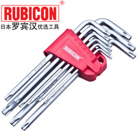 罗宾汉(RUBICON)进口梅花型内六角星型扳手RTK-389L 星形螺丝刀 9支装