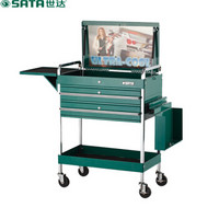 世达 SATA 95118 超炫双抽屉工具车（货期两周）