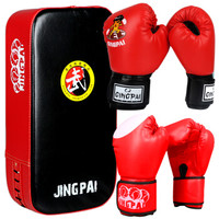 竞派 儿童拳套套装亲子组合成人女少年散打拳击手套脚靶挡板踢手靶红色