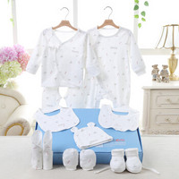 贝吻 婴儿礼盒 新生儿礼盒 婴儿衣服套装10件0-3-6个月B1043 白色  京东狗纪念款