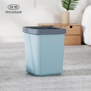 佳佰 压圈塑料方形垃圾桶 小号方形垃圾桶6L厨房卫生间浴室家用清洁桶 办公环保纸篓