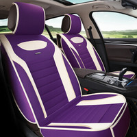 布雷什(BOLISH)五座四季通用汽车坐垫夏季凉垫仿亚麻养生全包围汽车座垫座套座椅垫车内饰品全麻标准款紫色