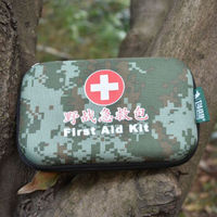陆战旅 Lu Zhan Lü LFA01 便携急救包 户外车载旅行 随身医药包家用应急药品包