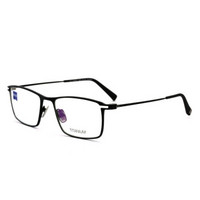 蔡司眼镜（Zeiss Eyewear）男女款 全框黑色镜框眼镜框眼镜架 ZS-85010-F099 53MM