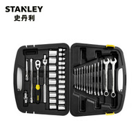 史丹利（STANLEY）40件套综合性组套 91-935-1-22