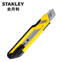 史丹利(STANLEY)美工刀 自锁双色柄美工刀18mm(3刀片) STHT10266-8-23