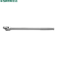 世达 SATA 16906 19MM系列转向手柄(货期不定)