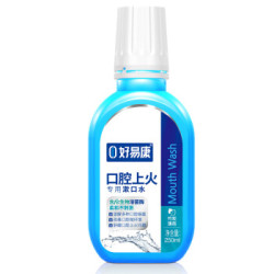 好易康 HAOYIKANG 漱口水(竹炭薄荷味)250ML *2件