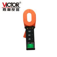 胜利仪器(VICTOR)钳形接地电阻测试仪安规避雷针检测仪VC6412+