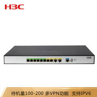 华三（H3C）MSR830-10-WiNet 高性能智慧 企业级多WAN口路由器