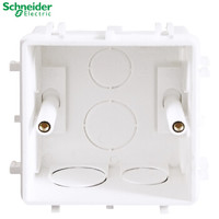 施耐德 Schneider 开关插座 暗装底盒 开关插座底盒 86型通用暗盒S060