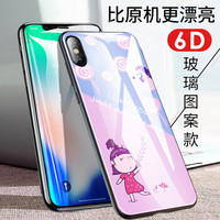 酷乐锋 苹果XS/X手机壳 iPhoneX保护套萌物图案潮流抖音网红同款社会人防摔壳 傲娇妹妹系列-棒棒糖