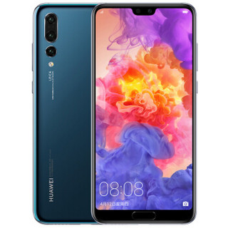 华为 HUAWEI P20 Pro 全面屏徕卡三摄 6GB+64GB 宝石蓝 全网通版 移动联通电信4G手机 双卡双待