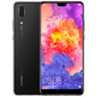 华为 HUAWEI P20 AI智慧全面屏 6GB+128GB 亮黑色 全网通版 移动联通电信4G手机 双卡双待