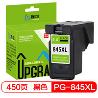 连盛 LS-PG-845XL 黑色大容量墨盒（适用佳能 MX498 MG2400 MG2580 MG2580S MG2980 MG3080 iP2880 iP2880S)