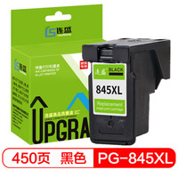连盛 LS-PG-845XL 黑色大容量墨盒(适用佳能 MX498 MG2400 MG2580 MG2580S MG2980 MG3080 iP2880 iP2880S)