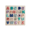 babycare字母拼图玩具积木 大颗粒积木男宝宝女孩儿童玩具拼插积木 7260字母认知板